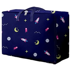 Inart 漂亮現代織物收納整理袋, 藍色火箭, 1個