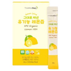 트리밀데이즈 그대로 짜낸 유기농 레몬즙 15p, 300g, 1개
