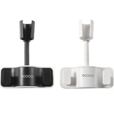 MONACO OLIVE 浴室蓮蓬頭支架 黑色+白色, 1組