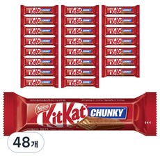 Nestle 雀巢 KitKat 酥脆威化巧克力, 48包, 40g