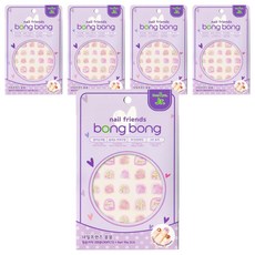 Bong Bong Friends Nail Friends Bong Bong 8歲以上青少年用黏貼式美甲, 亮片粉紅玫瑰, 5個