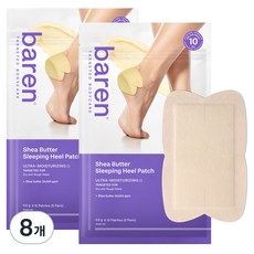 baren 乳木果油睡眠腳跟貼, 10入, 8個, 0.5g