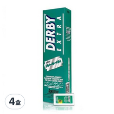 DERBY 雙面刮鬍刀片 不鏽鋼材質 鋒利耐用 舒適刮鬍體驗, 100片, 4盒