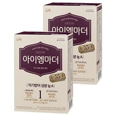 남양유업 아이엠마더 스틱분유 1단계, 2개, 20개입