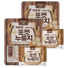 卡姆口袋努隆吉, 270g, 2個