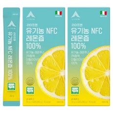 라이프엔 유기농 NFC 레몬즙 100%, 20g, 28개