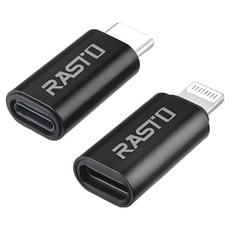 RASTO RX31 For Lightning-TypeC 雙向互轉鋁製轉接頭2入組, R-IPB035, 1組