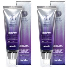 Lamelin 視黃醇補骨脂酚BB霜 SPF50+ PA++++, 米色, 50ml, 2個