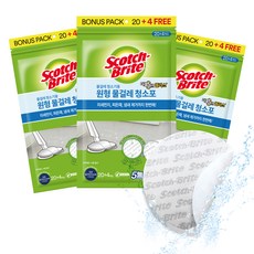 3M Scotch-Brite 百利 雙效Plus 圓形濕拖清潔布 24入, 3個