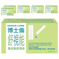 BAUSCH LOMB 博士倫 舒視能 舒潤液, 15ml, 6盒
