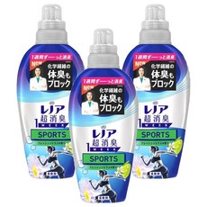 Lenor 蘭諾 日本原裝進口 超消臭1WEEK 消臭抗菌衣物柔軟精 藍色運動, 530ml, 3瓶