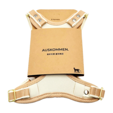 AUSKOMMEN. 奧斯克曼 X胸貓咪背帶 提把款, 玫瑰粉, 1件