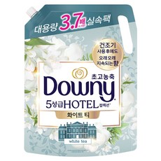 Downy 飯店精選系列 白茶 超濃縮衣物柔軟精 補充包, 2.6L, 1個