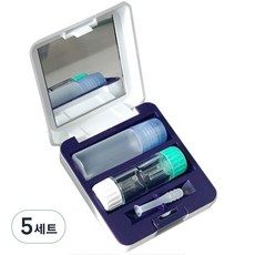 렌즈소녀 네모캐리어 휴대용 드림 하드렌즈 케이스, 혼합색상, 5세트