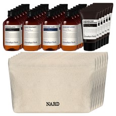 NARD 旅行盥洗 5款組+化妝包, 6組
