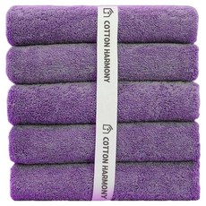 40支精梳棉高級飯店毛巾 200g, 靛紫色, 5條