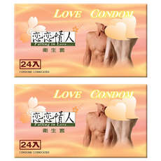 戀戀情人衛生套 Ultra Thin超薄型, 24個裝, 2盒