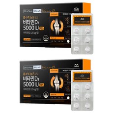 닥터스노트 흡수력 높은 비타민D3 5000 IU 3개월분, 2개, 90정