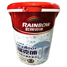 RAINBOW 虹牌油漆 424 漏克補水性防水塗料 防水隔熱, 銀灰色, 3.785L, 4.2kg, 1桶