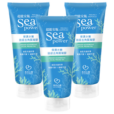 MY SCHEMING 我的心機 超能安瓶保濕水嫩臉部去角質凝膠, 120ml, 3件