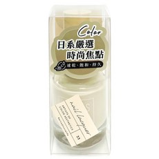 ARTiS di Voce 台灣公司貨 彩色指甲油, 33 香草奶昔, 15ml, 1瓶, 1件