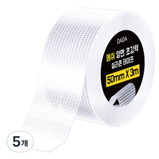 다다 메쉬 양면 초강력 실리콘 테이프 50mm x 3m, 투명, 5개