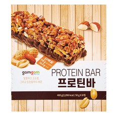 gomgom 巧克力堅果蛋白棒 8條入, 400g, 1盒