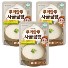 아이배냇 꼬마 국, 사골맛, 200g, 3개