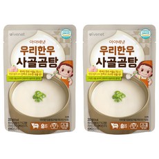 아이배냇 꼬마 국, 사골맛, 200g, 2개