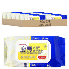 KOgi 宏瑋 廚房去汙濕巾 80抽 負離子 快速去油汙, 1包, 40包