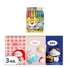地球化學 Molang 厚實綜合練習簿 隨機出貨 3入 + Pororo 迷你16色色鉛筆, 混合顏色, 3套