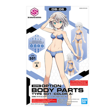 BANDAI 30MS 身體配件套組 TYPE S01 顏色A, 1組