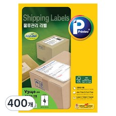 Printec 物流管理 AnyLabel V3140-200, 2個, 4格