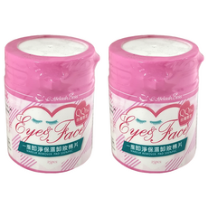 EyelashBoss 睫老闆 一擦即淨保濕卸妝棉片, 25片, 2罐