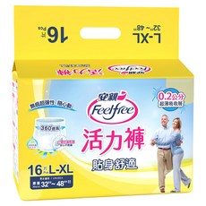 安親 FeelFree 活力褲 16片, L~XL(腰圍32~48吋), 1包