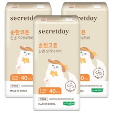 secretday 柔棉護墊, 40片, 長型(18cm), 3包