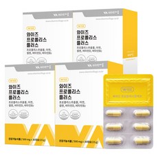 Vitamin Village Wise 蜂膠膠囊 PLUS, 30顆, 5盒