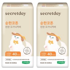 secretday 柔棉護墊, 40入, 長, 2個