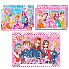 흥국산업 캐릭터 스케치북 랜덤 발송, 8절, 5개