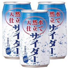 JA 佐賀 清涼蘇打風味汽水, 350ml, 3個