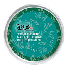 TEAPOWER 茶寶 自然力 草本精油舒緩膏 拒絕添加化學成分 家庭常備品, 10g, 1罐
