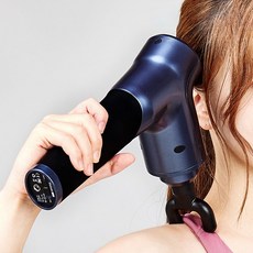닥터웰 웰드릴 마사지건, DR-2600, 네이비