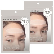 마르시끄 링클 리페어 이마주름 패치, 15개입, 2개