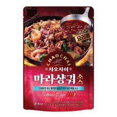 차오차이 마라샹궈 소스, 110g, 1개