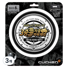 쿠첸 6인용 원터치 클린커버 압력패킹, CPJ-H061SRC, 3개