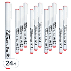 아트라인 캘리그래픽 펜 4.0mm EK-244, 빨강, 24개