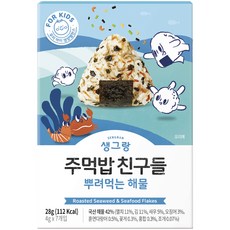 생그랑 주먹밥친구들 뿌려먹는 해물 4g*7개입, 28g, 1개