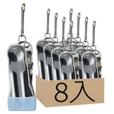 優得 寬嘴帶扣扁夾 8入, 1入, 藍色