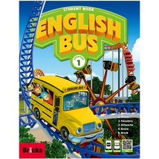 English Bus Starter 1 SB, Bricks