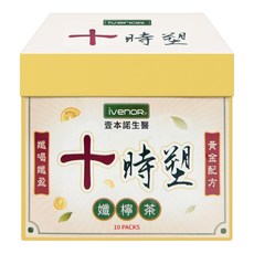 ivenoR 十時塑 纖檸茶 10包, 34g, 1盒